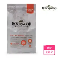 在飛比找momo購物網優惠-【BLACKWOOD 柏萊富】無穀全齡低敏挑嘴配方-15磅(