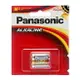 【Panasonic國際牌】鹼性電池5號N電池(LR1T/1.5V大電流電池/公司貨)