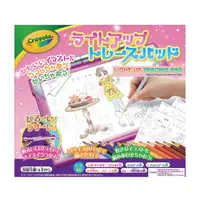 在飛比找蝦皮商城優惠-crayola繪兒樂 發光彩繪描圖板 ToysRUs玩具反斗