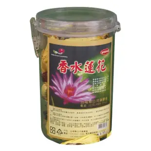 【白河農會】香水蓮花茶-黃色小朵50gx1罐(0.08斤)