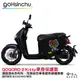 Hello Kitty Gogoro 2 車套 防刮車套 正版授權 雙面車身防刮套 潛水布 凱蒂貓 保護套 S2 ABS