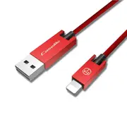 Cloth Weave Aluminium Alloy Lightning To Usb Data Sync Charging Cable