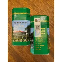 在飛比找蝦皮購物優惠-{華香}2021福壽山長春茶1兩精製茶2入盒裝