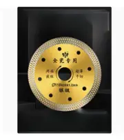 Cutting discs for angle grinders/stone cutters