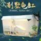 魚缸/金魚缸/烏龜缸/塑料水族箱 防逃烏龜缸帶曬台雙層別墅飼養箱家用豪華大型水陸缸養烏龜專用缸