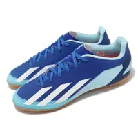 在飛比找PChome24h購物優惠-adidas 愛迪達 室內足球鞋 X Crazyfast.4