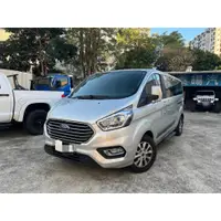 在飛比找蝦皮購物優惠-2020 Ford Tourneo Custom 2.0 旅