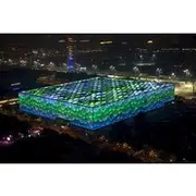 Save 5.00%! Boutique Tour: 2-Day Beijing Sightseeing Custom-Made Combo