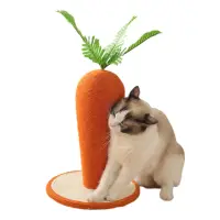 在飛比找momo購物網優惠-仿真紅蘿蔔立式貓抓球(耐磨 造型劍麻球 胡蘿蔔 磨爪 貓抓板