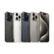 《白/黑/藍 鈦色》現貨 ★ Apple iPhone 15 Pro Max《 256G 》-藍色 鈦金屬