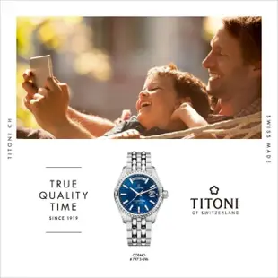 【TITONI 梅花錶】宇宙系列自動機械腕錶-藍面/40mm(797 S-696)
