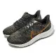 Nike 慢跑鞋 Wmns Air Zoom Pegasus 39 灰 橘 女鞋 小飛馬 運動鞋 DH4072-007