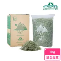 在飛比找momo購物網優惠-【MOMI 摩米】農夫皇牌系列 美國特級果園草 1kg/36