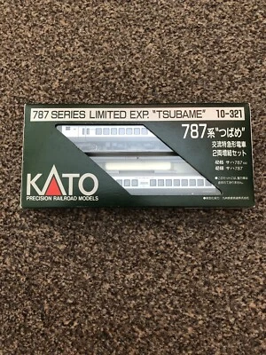 Vintage Model Trains Kato Tsubame 787 Series 10-321 Japanese Model Train Set