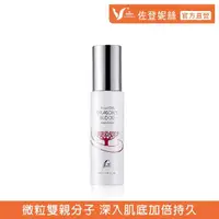 在飛比找momo購物網優惠-【JOURDENESS 佐登妮絲】龍血超微修護精華30mL(