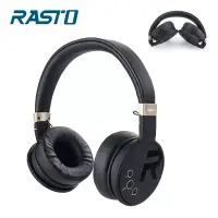 在飛比找博客來優惠-RASTO RS24 藍牙曜石黑摺疊耳罩式耳機 黑