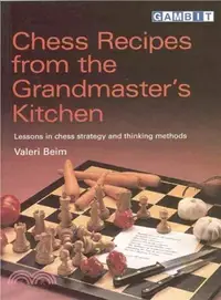 在飛比找三民網路書店優惠-Chess Recipes from the Grandma