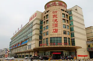 東莞萬江東悦酒店Dongyue Hotel