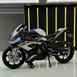 BMW S1000RR HONDA CBR1000RR 合金機車 1:12 機車模型 滑動玩具車 摩托車模型 擺件