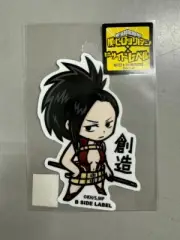 My Hero Academia x B-SIDE LABEL - UV + Water Resistant - Momo Yaoyorozu
