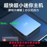 超小MINI迷你主機銳龍R7 5700U游戲辦公WIFI臺式電腦組裝便攜主機