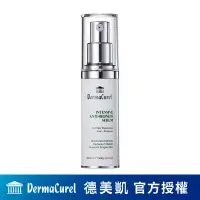 在飛比找蝦皮商城優惠-Dermacurel 德美凱綠能全效舒紅精華 30ml