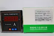 INTELLIGENT POWER MONITORING PA384Z-8X1(K)2DI/2DO METER ALARM METER
