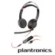 繽特力 Plantronics Blackwire C5220 降噪頭戴式UC耳機