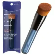 Shiseido 131 Professional Foundation Brush Made In Japan