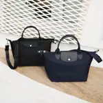 LONGCHAMP L1512598 短把S號 加厚款 LE PLIAGE NEO 水餃包 斜背包