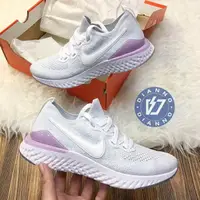 在飛比找樂天市場購物網優惠-帝安諾-實體店面 NIKE EPIC REACT FLYKN