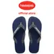 Havaianas 哈瓦仕 拖鞋 夾腳拖 寬帶 藍 Power Light Solid 4147963-0555M