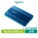 【Apacer 宇瞻】AC237 2TB USB3.2 Gen1行動硬碟-紳士藍