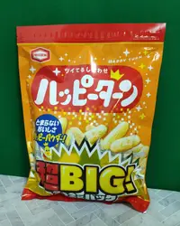 在飛比找露天拍賣優惠-日本進口 龜田製菓 超BIG 快樂米果292g