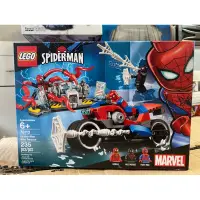 在飛比找蝦皮購物優惠-76113 LEGO 樂高 蜘蛛人 Spider-Man 摩