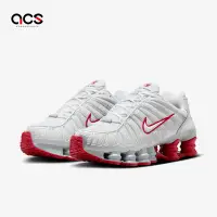 在飛比找Yahoo奇摩購物中心優惠-Nike 休閒鞋 Wmns Shox TL 女鞋 Plati