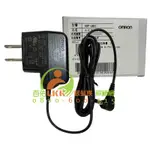 OMRON 血壓計專用變壓器(原廠公司貨)-電源供應器(110V)  JPN616T HEM7156 歐姆龍變壓器