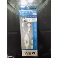 在飛比找PChome商店街優惠-土城可面交任天堂原廠認證 Wii U GamePad 專用 