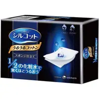 在飛比找蝦皮購物優惠-現貨❤  日本 絲花 潤澤化妝棉40片(80張) 卸妝棉 2
