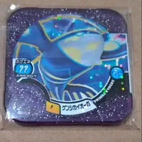 在飛比找蝦皮購物優惠-全新現貨 拆封入套 冠軍 紫P卡 蓋歐卡 Pokémon T