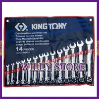 在飛比找蝦皮商城精選優惠-【WILLY STORE】 KING TONY 1215MR