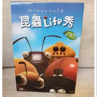 在飛比找蝦皮購物優惠-昆蟲life秀DVD