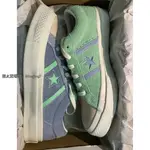 MATERIAL BLOCK X CONVERSE ONE STAR 藍綠拼接 帆布鞋 170572C 免運