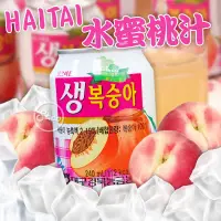 在飛比找蝦皮購物優惠-《松貝》韓國HAITAI海太水蜜桃汁
