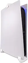 P3D-LAB Wall mount for PlayStation 5 PS5 Digital Edition game console wall bracket hanger white