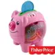 【Fisher-Price】 費雪 智慧小豬撲滿｜寶貝俏媽咪