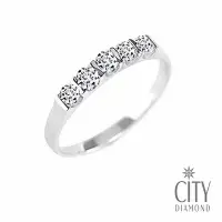 在飛比找Yahoo奇摩購物中心優惠-【City Diamond 引雅】『星河』25分鑽石排鑽白K