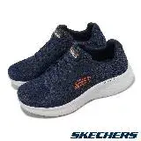 在飛比找遠傳friDay購物優惠-Skechers 休閒鞋 Skech-Lite Pro-Fa