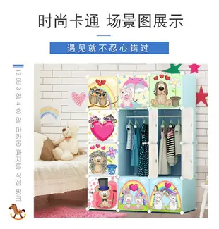 寶寶柜子儲物柜裝衣服的收納箱家用整理柜新生嬰兒兒衣物收納神器