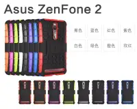 在飛比找Yahoo!奇摩拍賣優惠-5.5吋 變形金剛 皮套 華碩ASUS ZenFone 2手